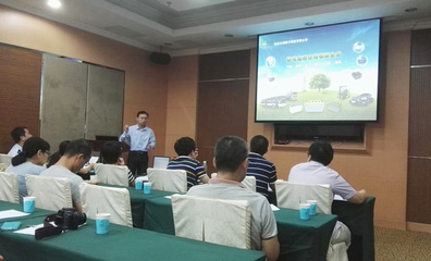 大城綠川(DACEEN)進(jìn)軍中國(guó)創(chuàng)新創(chuàng)業(yè)大賽北京賽區(qū)決賽 以技術(shù)為引擎，助推綠色節(jié)能新浪潮