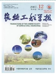 黃山地區(qū)欒樹種植的土地整理技術(shù)要點(diǎn)與實(shí)踐探討