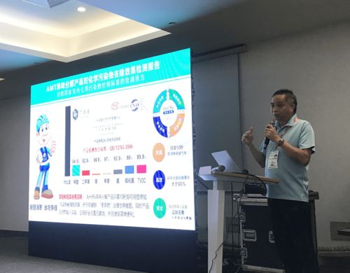 聚焦科技創新，共繪行業未來 第五屆新風凈化行業新材料、新技術、新產品交流研討會在滬順利召開